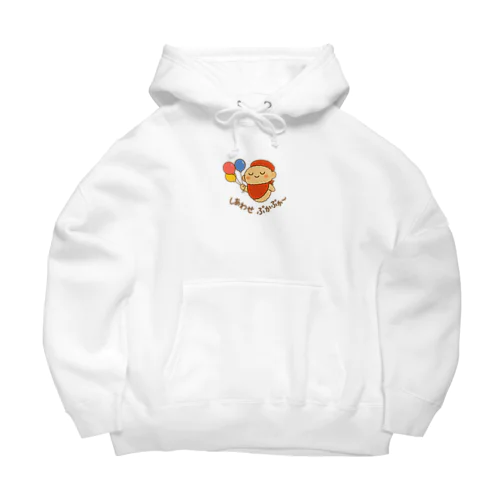 しあわせを運ぶふうせん地蔵さま Big Hoodie