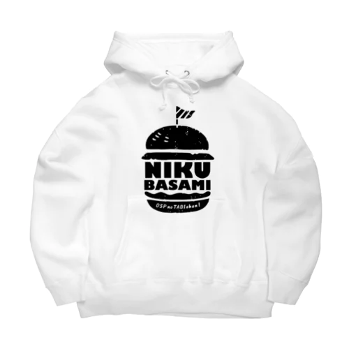 NIKUBASAMI<ホワイト> ビッグシルエットパーカー