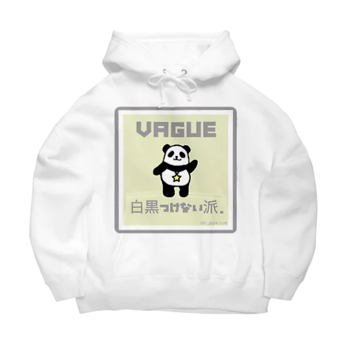 [スターぱんだ]白黒つけない.1 Big Hoodie