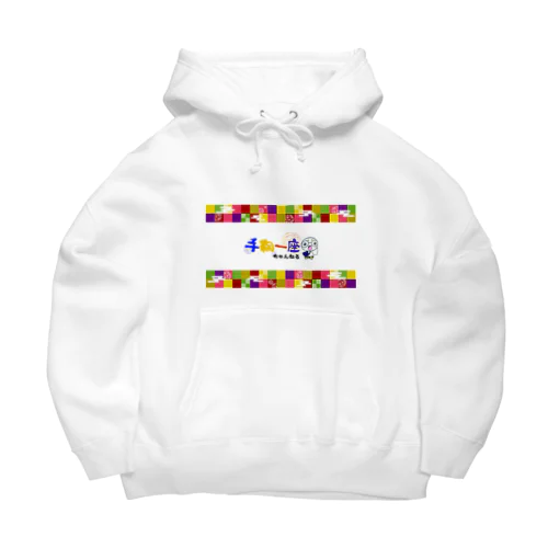 手鞠一座チャンネル Big Hoodie