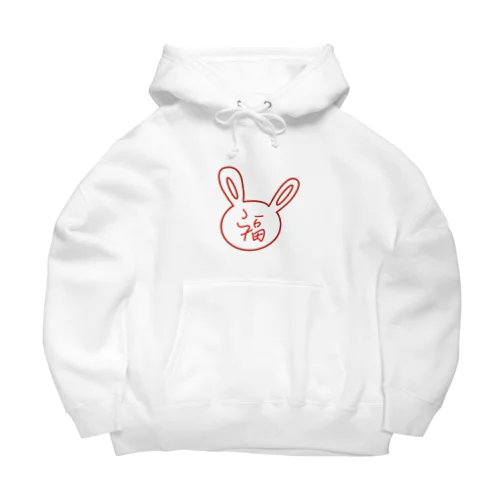 チャイナ福(ウサギ) Big Hoodie