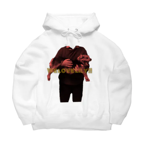 WE LOVE LILY ！！　リリT Big Hoodie