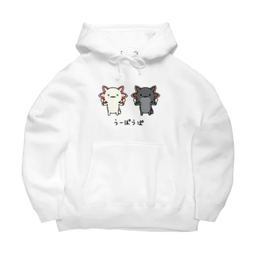 うーぱうぱ Big Hoodie