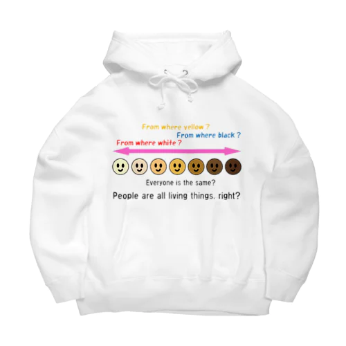 Peace of the … Big Hoodie
