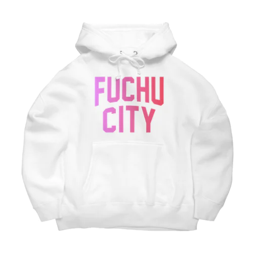 府中市 FUCHU CITY Big Hoodie