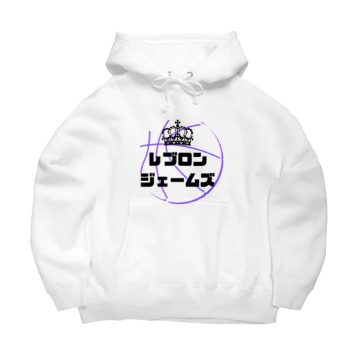 LeBron James Big Hoodie
