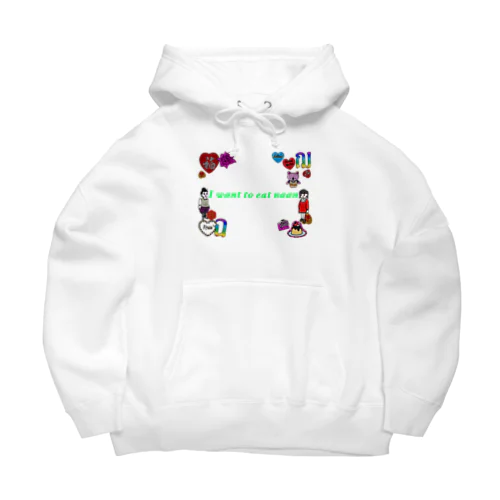I want to eat naan(グリーン) Big Hoodie