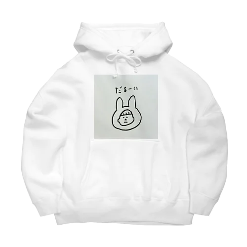 だるだるの洋服 Big Hoodie