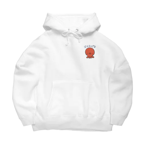 タコさんパーカー Big Hoodie