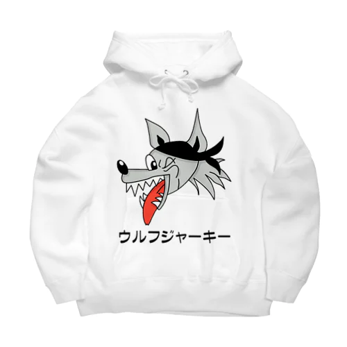 ウルフジャーキーteシャツ Big Hoodie