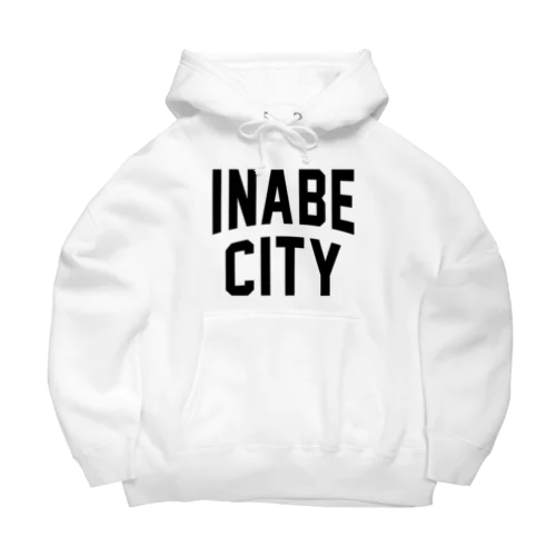 いなべ市 INABE CITY Big Hoodie