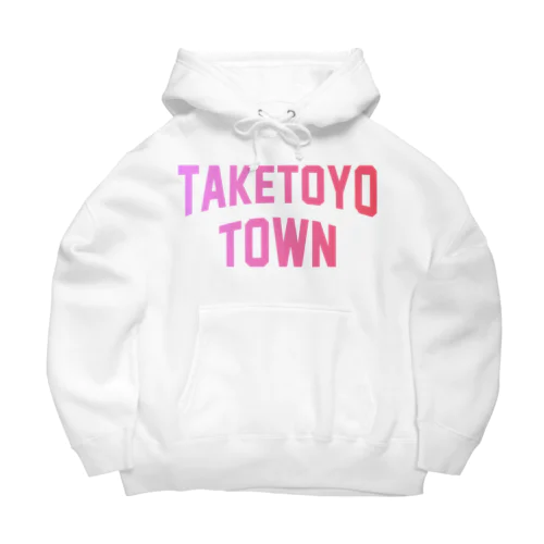 武豊町 TAKETOYO TOWN Big Hoodie