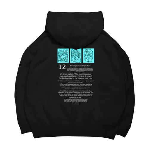 YTビックシルエットマルコパーカー　ブラック Big Hoodie