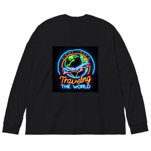 ネオンの輝き☆世界旅行 Big Long Sleeve T-Shirt
