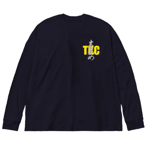 亀仙流yellow Big Long Sleeve T-Shirt