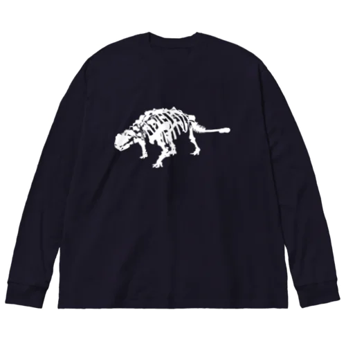 みんな大好きアンキロサウルスの骨 Big Long Sleeve T-Shirt
