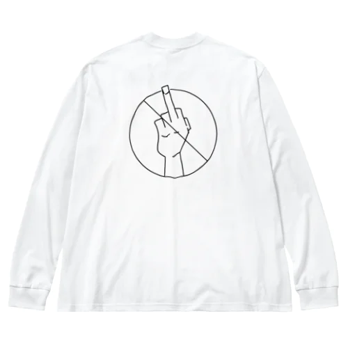 中指禁止 Big Long Sleeve T-Shirt