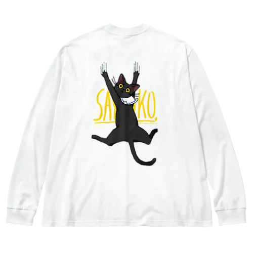 さよこチャン　ギギギ Big Long Sleeve T-Shirt