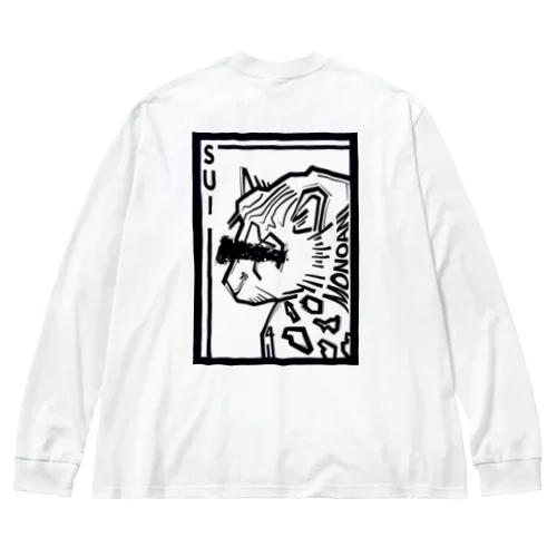 こいさん Big Long Sleeve T-Shirt