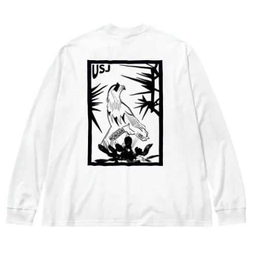 たまごさん Big Long Sleeve T-Shirt