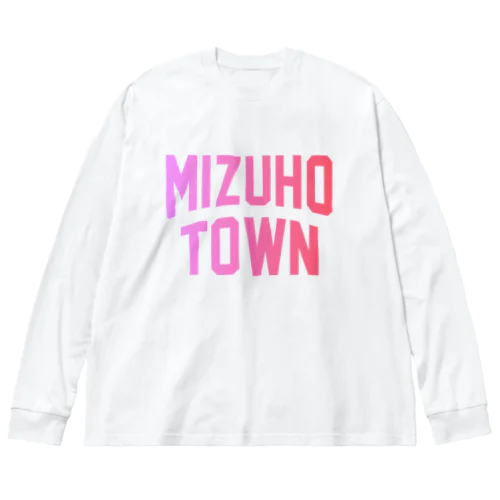 瑞穂町 MIZUHO TOWN Big Long Sleeve T-Shirt