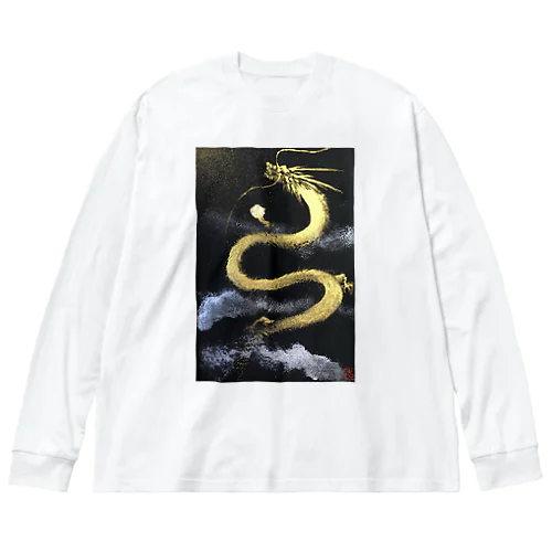 開運　金の上昇龍 Big Long Sleeve T-Shirt