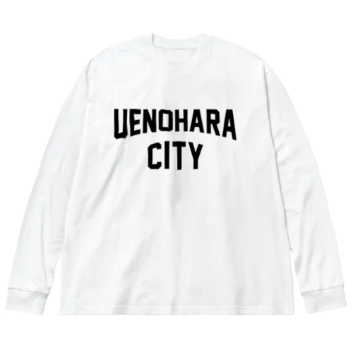 上野原市 UENOHARA CITY Big Long Sleeve T-Shirt