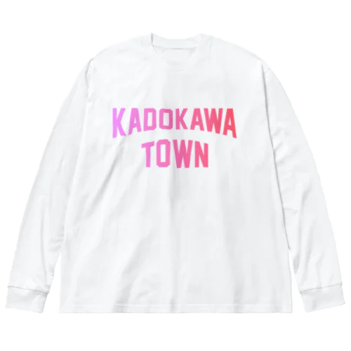 門川町 KADOKAWA TOWN Big Long Sleeve T-Shirt