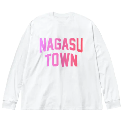 長洲町 NAGASU TOWN Big Long Sleeve T-Shirt