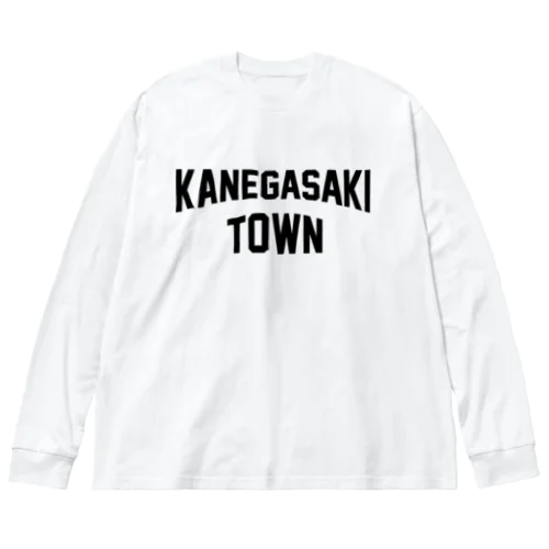 金ケ崎町 KANEGASAKI TOWN Big Long Sleeve T-Shirt