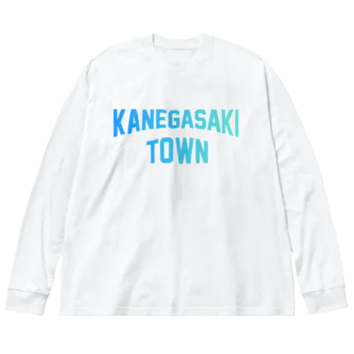 金ケ崎町 KANEGASAKI TOWN Big Long Sleeve T-Shirt