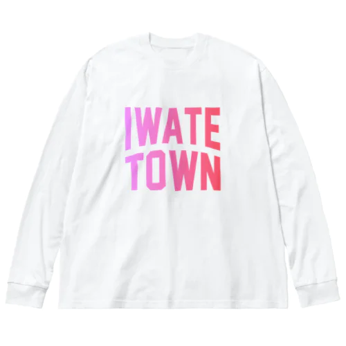 岩手町 IWATE TOWN Big Long Sleeve T-Shirt