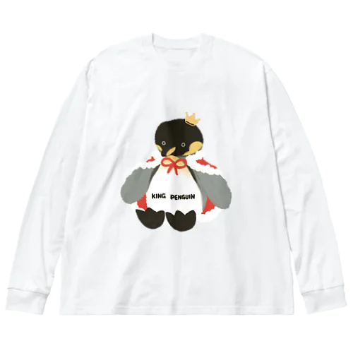 おうさまペンギンのぬいぐるみ Big Long Sleeve T-Shirt