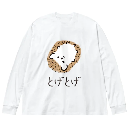 とげとげ Big Long Sleeve T-Shirt