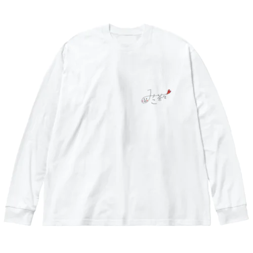 みこ茶々グッズ Big Long Sleeve T-Shirt