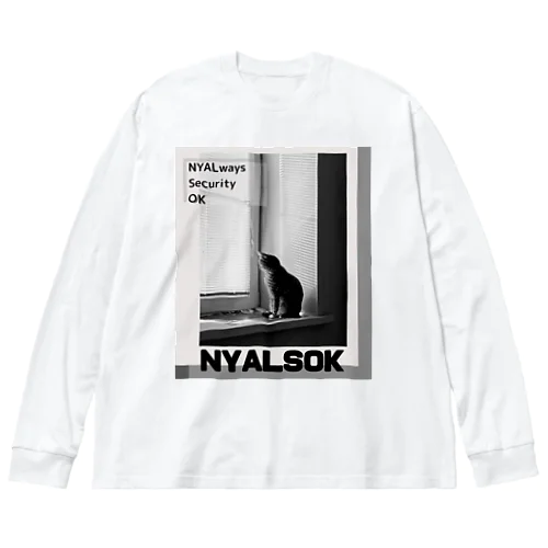 にゃるそっく🐈NYALSOK（モノトーン） Big Long Sleeve T-Shirt