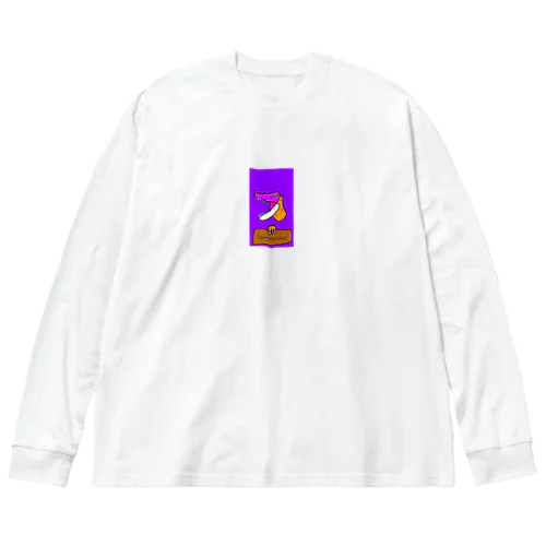 スピノくん(恐竜) Big Long Sleeve T-Shirt
