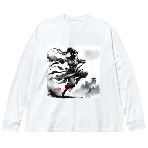 疾風迅花 Big Long Sleeve T-Shirt