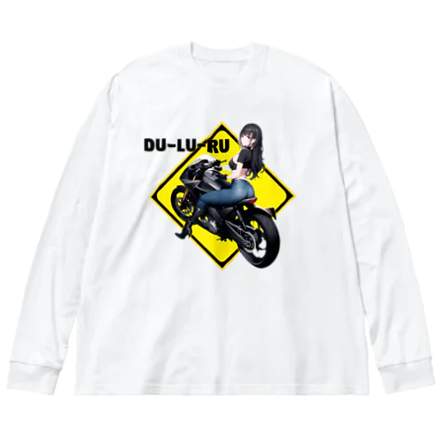 "Du.Lu.Ru"シリーズの『響』 Big Long Sleeve T-Shirt
