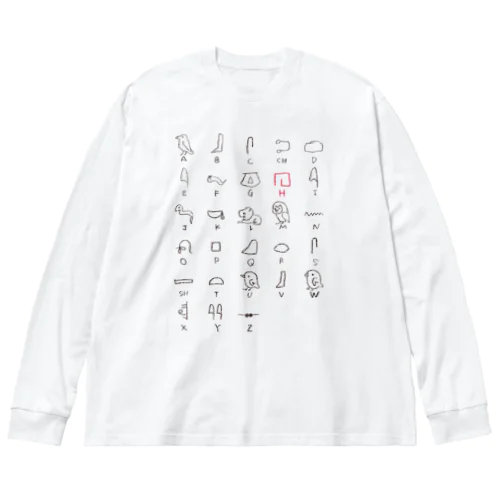 ヒエログリフ表 Big Long Sleeve T-Shirt