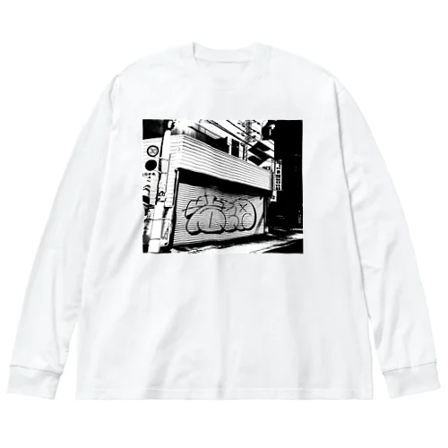 若ヒ同BOMB（シャッター） Big Long Sleeve T-Shirt