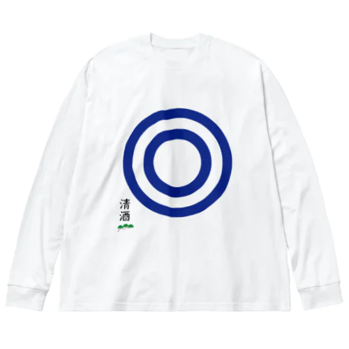 蛇の目スタンダード Big Long Sleeve T-Shirt