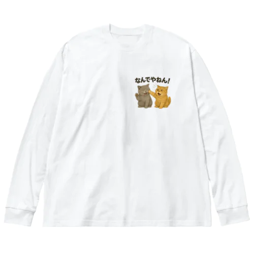 Rurumi Big Long Sleeve T-Shirt