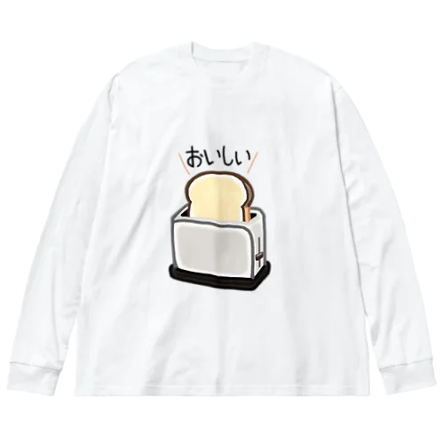 おいしく焼けた食パン Big Long Sleeve T-Shirt