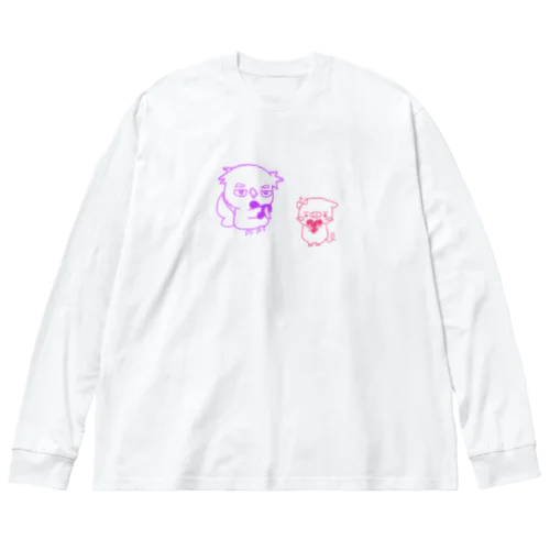 ふくろうくんとぶたちゃん Big Long Sleeve T-Shirt
