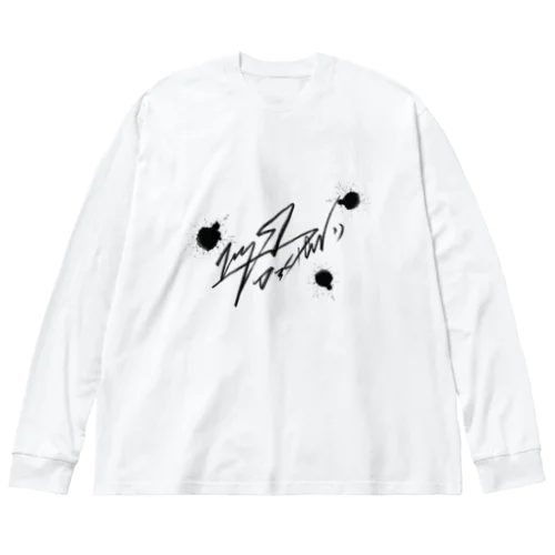rysstreet Big Long Sleeve T-Shirt