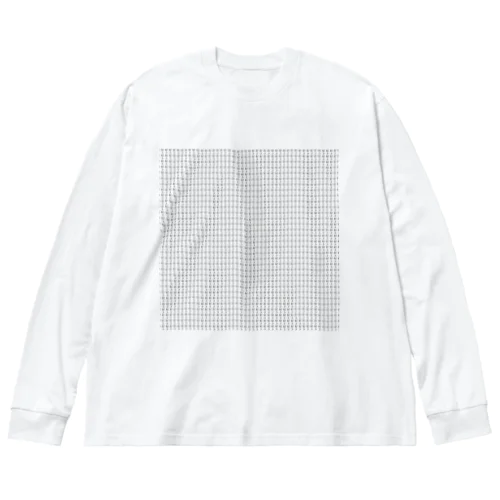 「好き」って沢山書いてる Big Long Sleeve T-Shirt