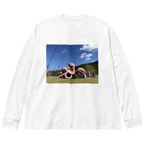 タコ公園 Big Long Sleeve T-Shirt