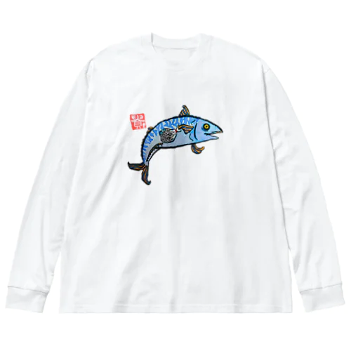サバイバル Big Long Sleeve T-Shirt