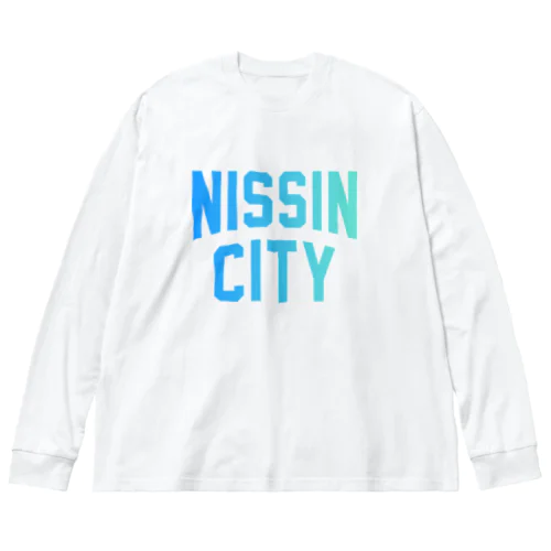 日進市 NISSIN CITY Big Long Sleeve T-Shirt